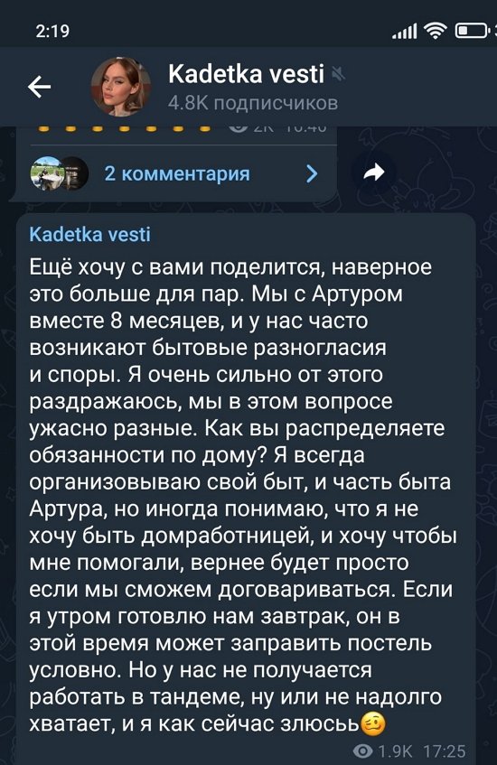 ��������� ������: � �� ���� ���� �������������!