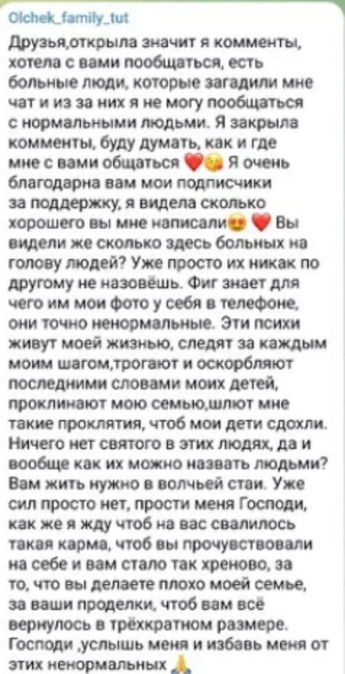 ��������������� �������� ����� ��������� � � ���������