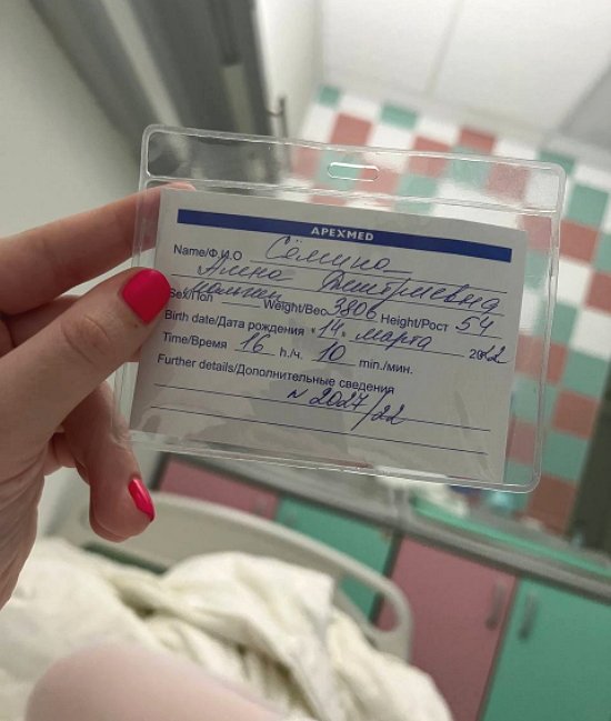 ���� �������: ����� ����� �� ����!