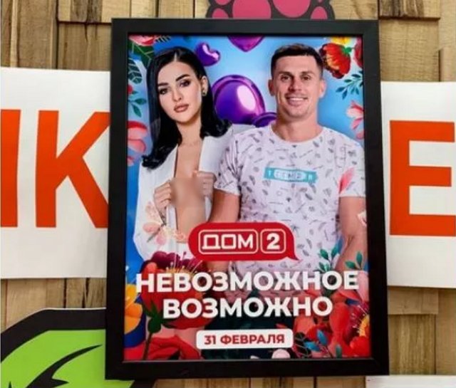 ���������� � ��������� �������� ������ �������� ���� ����� �� ������ ���