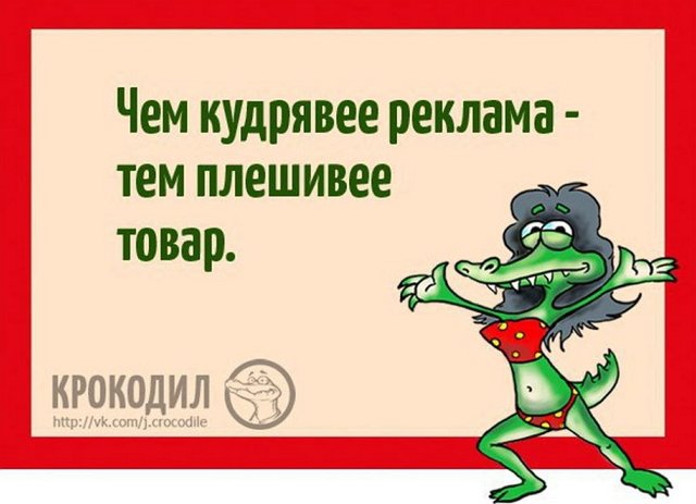 ������ � ��������� ��������� �������� (16.03.2022)