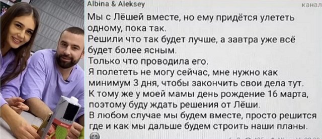 ����������, ��� ����� ������� � �����������