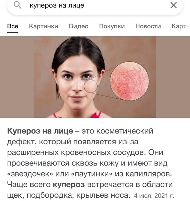 ���������� �������� ����������� �� ������������ ���� ��� ��������