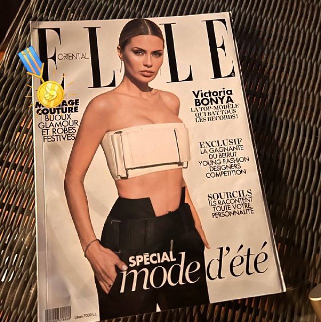 �������� ����: � ����� �������� ��!