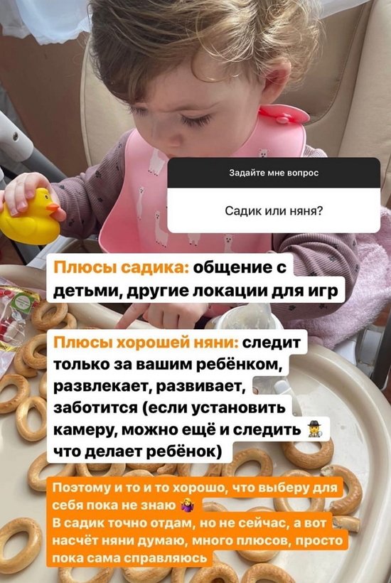 ����� ����������: ����� ��� ����