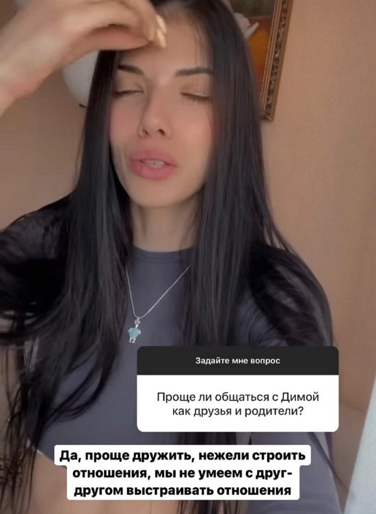 ����� ����������: ����� ��� ����