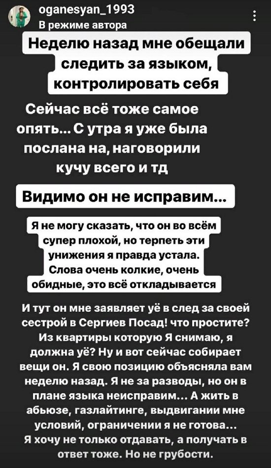 ���������� �����: ���� ������� ����� �� ������