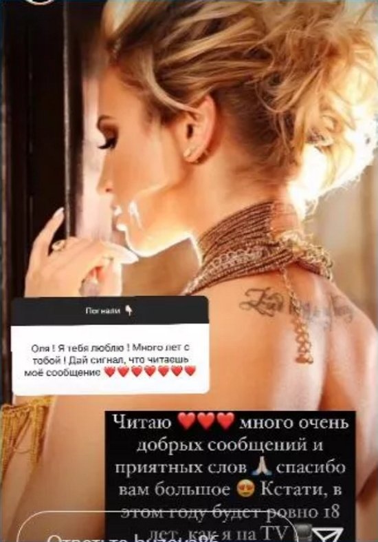 ������ �������� ����� ���� ����