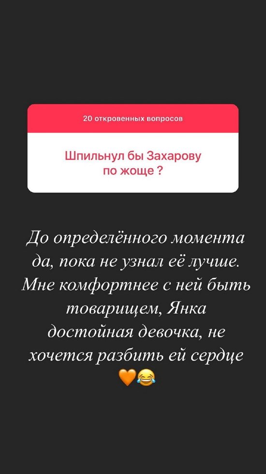 ������� �����: ��� ���������� ���� � ��� ���������