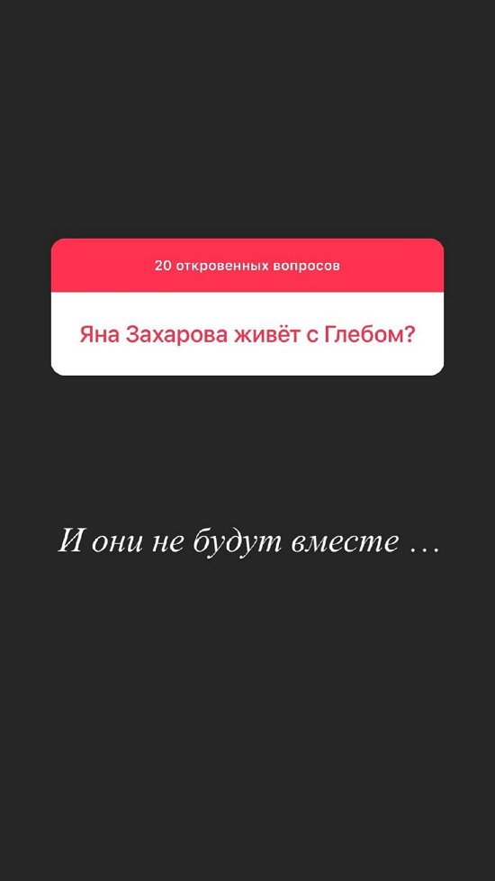 ������� �����: ��� ���������� ���� � ��� ���������