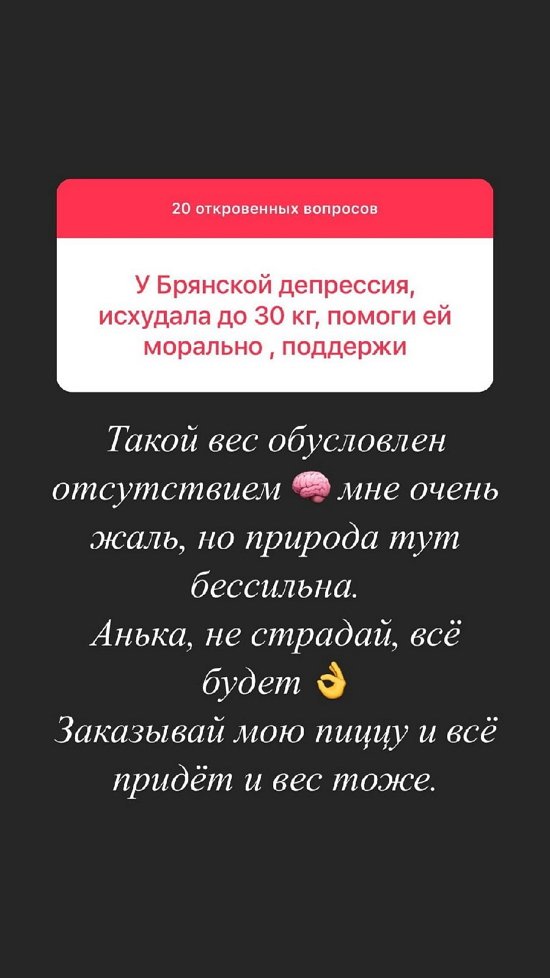 ������� �����: ��� ���������� ���� � ��� ���������