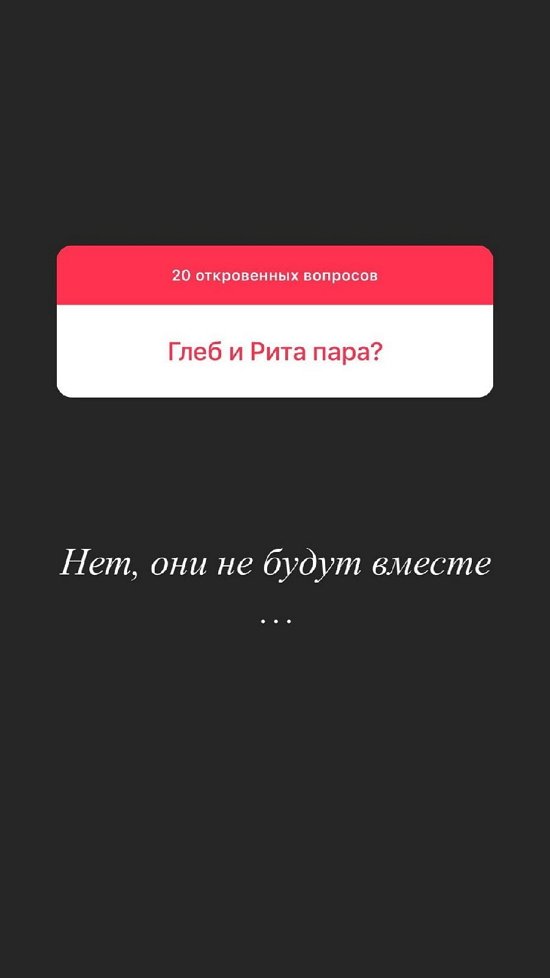 ������� �����: ��� ���������� ���� � ��� ���������