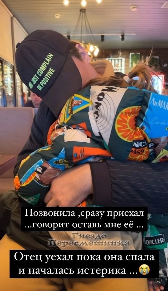 ���������� ��������: � ��� � ������ ��������� �����