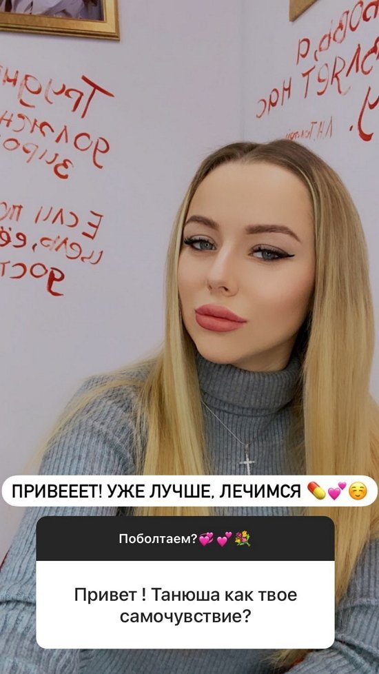 ������� ������: ������������, �������