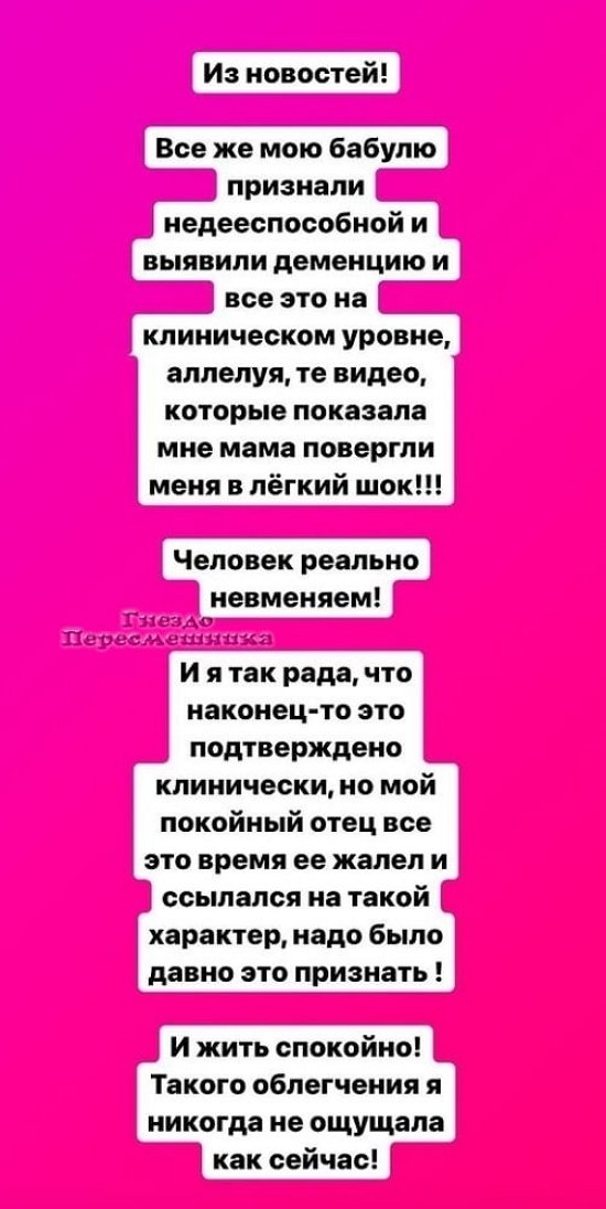 ������ �����: � ��� ������� ��������