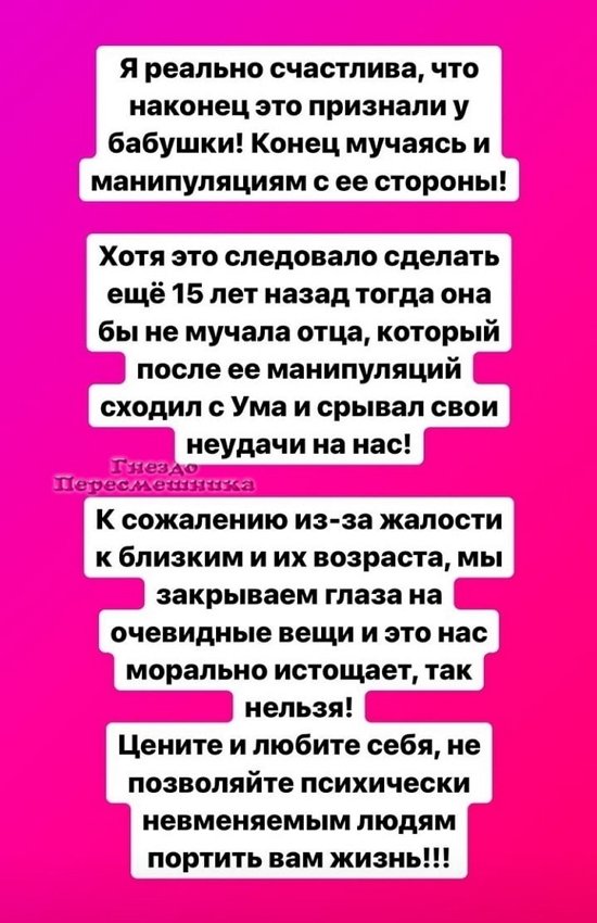 ������ �����: � ��� ������� ��������