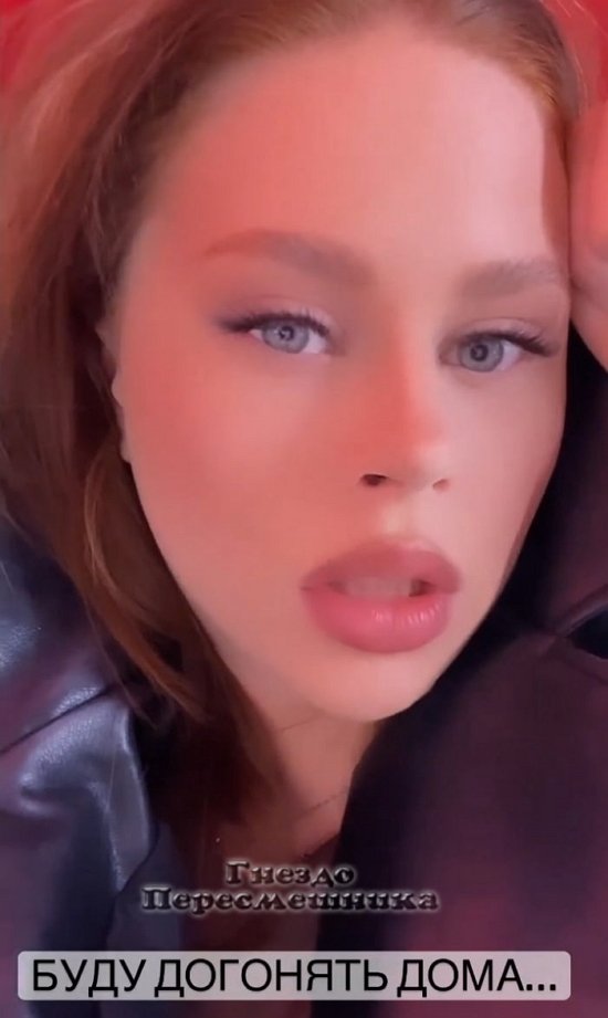 ��������� ������: ������� ������ ���� ������� �� �����...