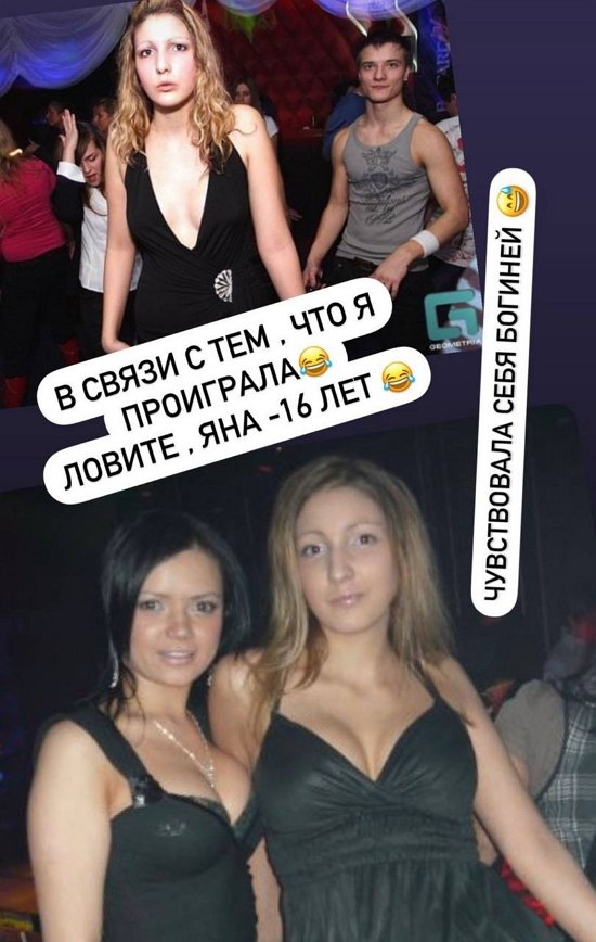 ������� ������� ���-2 (19.03.2022)