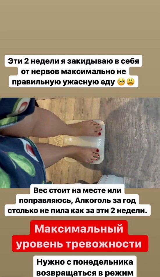 ���������� �����: ������������ ������� �����������!