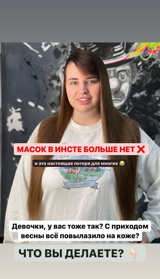 ���������� �����: ������������ ������� �����������!