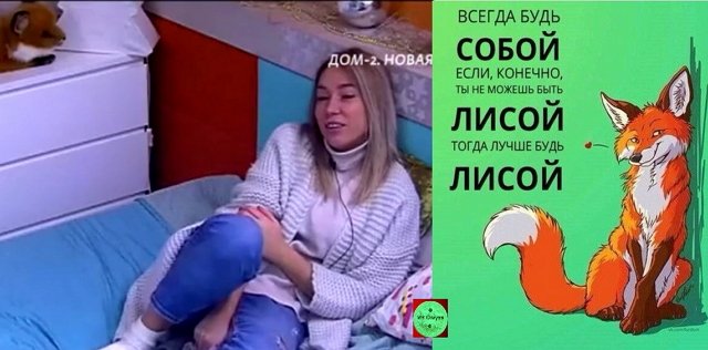 Мнение о последних проектных событиях (20.03.2022) Мнение о последних проектных событиях (20.03.2022)