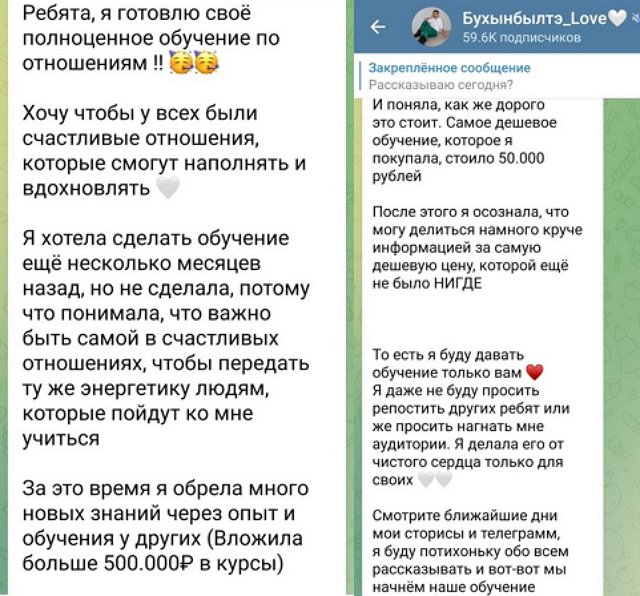 ���������� �������� � ������� ������ ����� �� ����������