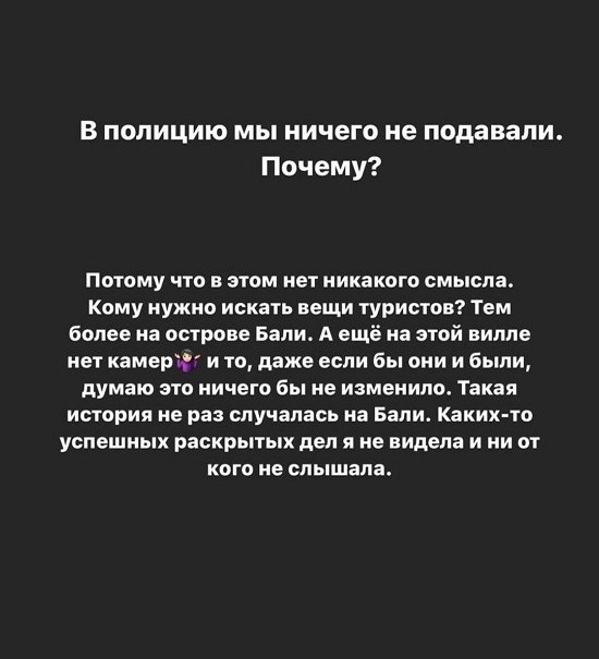 ������� ���������: ���� �� � ����������