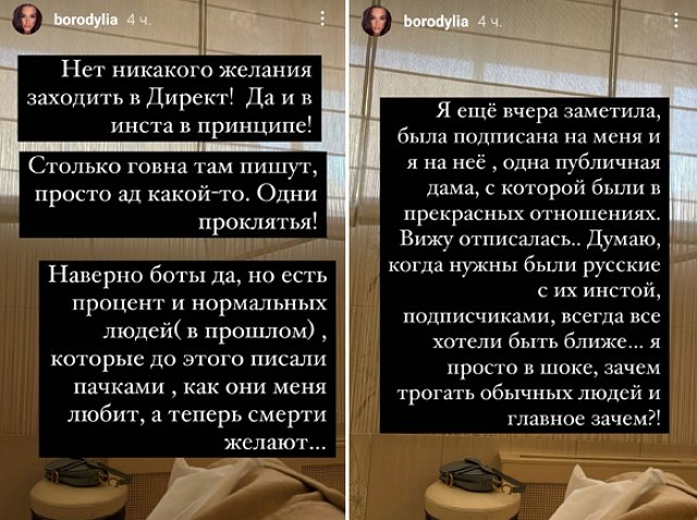 �������� ���������� ����������� � ����������� ������