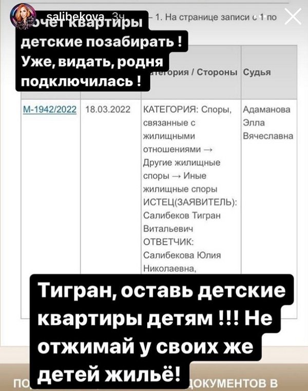 ���� ����������: ������, ������ ������� �������� �����!