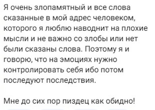 Иосиф Оганесян: Почему нельзя сесть и поговорить? Иосиф Оганесян: Почему нельзя сесть и поговорить?