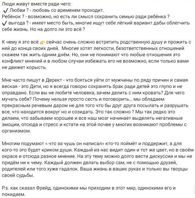 Иосиф Оганесян: Почему нельзя сесть и поговорить? Иосиф Оганесян: Почему нельзя сесть и поговорить?