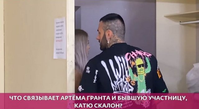 �������� �����������, ��� ������ � ����� ��� �� ������