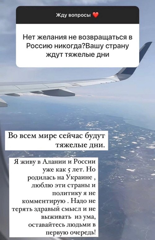 ����� �������: ��� ������������, ��� ��� ��� ���������