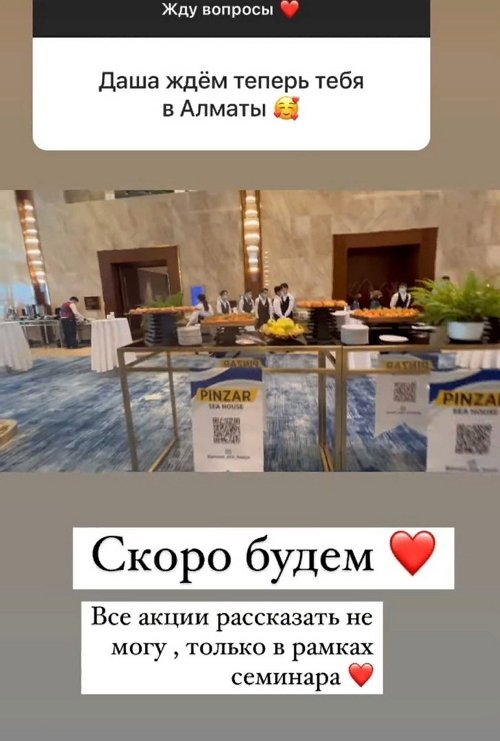 ����� �������: ��� ������������, ��� ��� ��� ���������