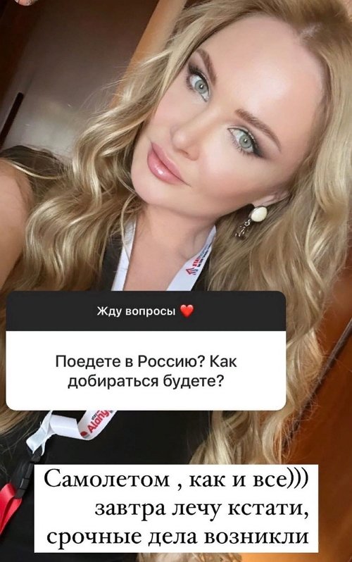 ����� �������: ��� ������������, ��� ��� ��� ���������