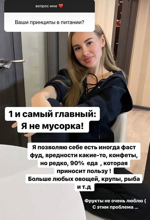 ������� ��������: � �� �������!