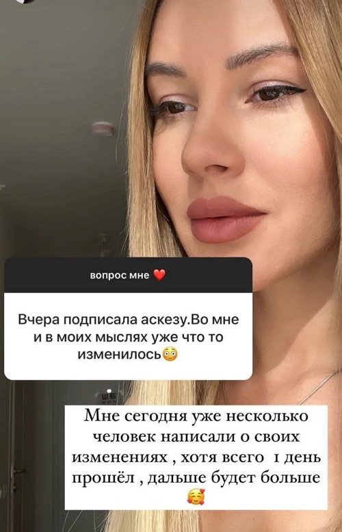 ������� ��������: � �� �������!