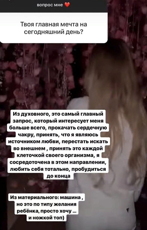 ������� ��������: � �� �������!