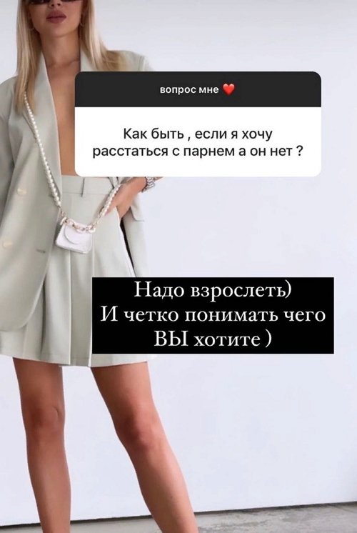 ������� ��������: � �� �������!