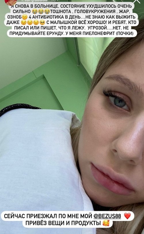 ������� ������: ������ ��� ������ ���