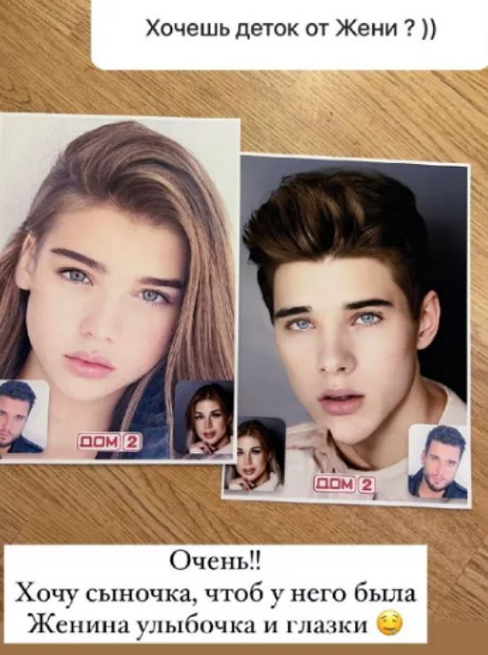 ���� ���� �������� ������������ ����������� � ��������