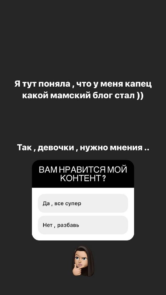 ����� �������: �������� ������ ���