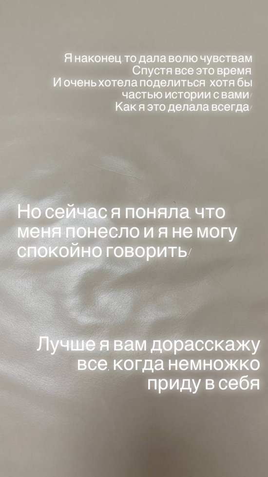 ����� �����������: ��� ������� ����� ����� ����� ������