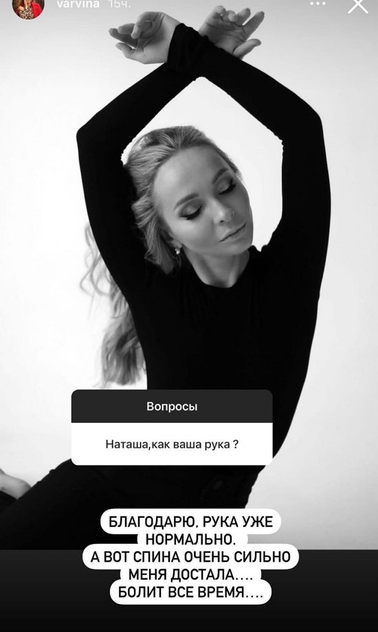 ������� �������: ����� ������ ���� �������...