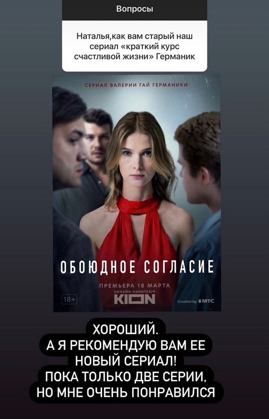 ������� �������: ����� ������ ���� �������...