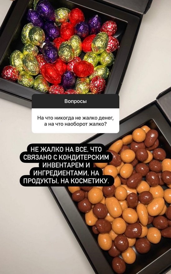 ������� �������: ����� ������ ���� �������...