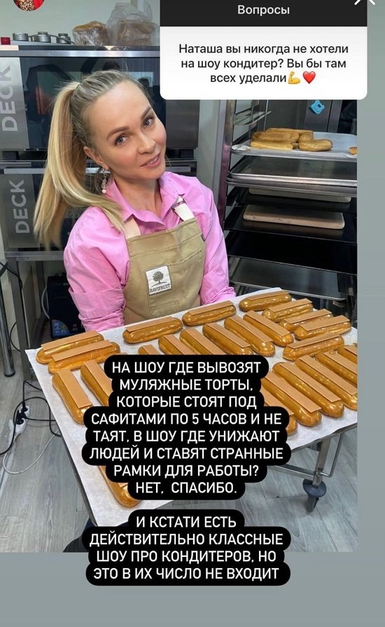 ������� �������: ����� ������ ���� �������...