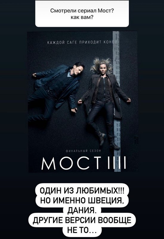 ������� �������: ����� ������ ���� �������...