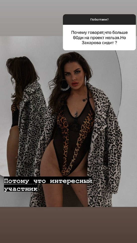 ���� ���������: ��������� ����� �� ��������