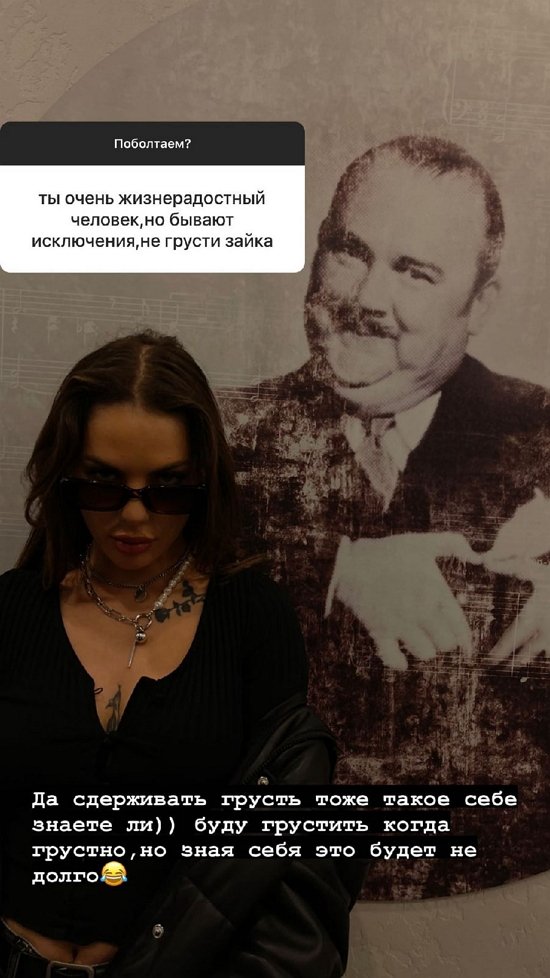 ���� ���������: ��������� ����� �� ��������